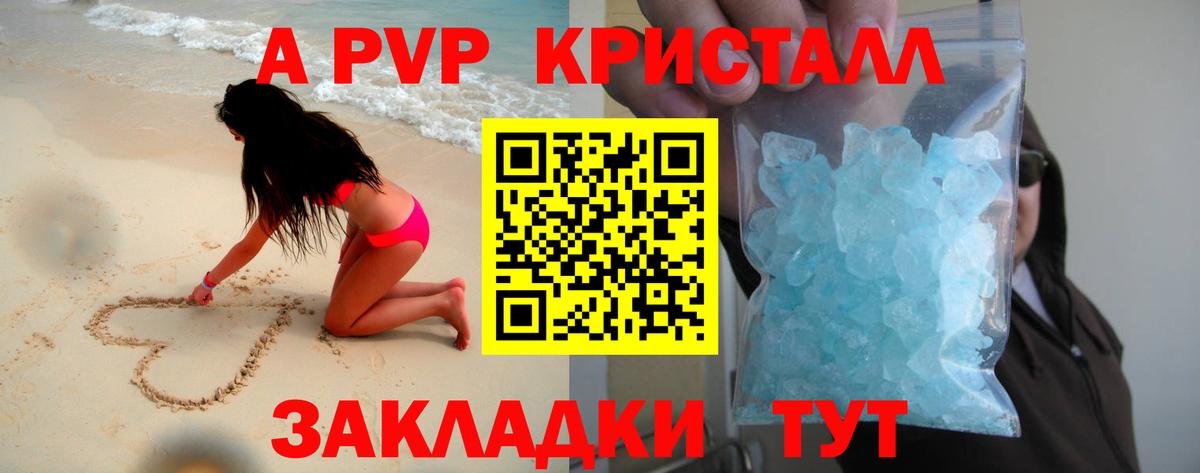 ГАШ Нефтекамск