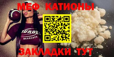 mdma Старая Купавна