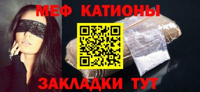 бутират Среднеуральск