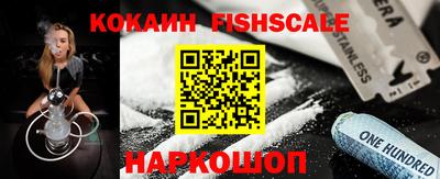 mdma Старая Купавна