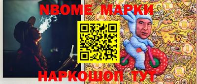 mdma Старая Купавна