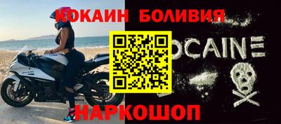 mdma Старая Купавна