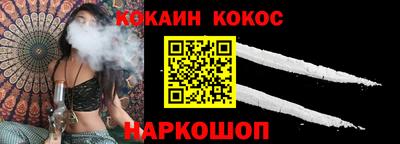 бутират Среднеуральск