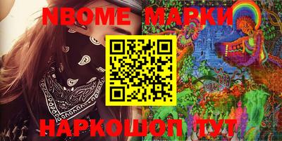 mdma Старая Купавна
