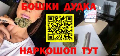 твердый Славянск-на-Кубани
