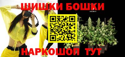 mdma Старая Купавна