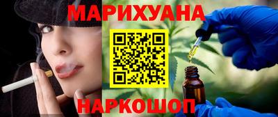 mdma Старая Купавна