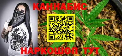 бутират Среднеуральск