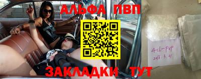 хмурый Тверь