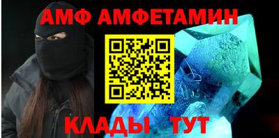 бутират Среднеуральск