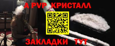бутират Среднеуральск
