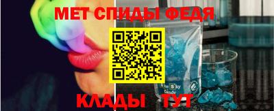твердый Славянск-на-Кубани