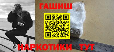 твердый Славянск-на-Кубани