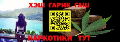 бутират Среднеуральск