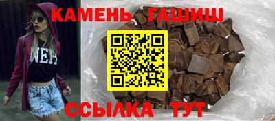 бутират Среднеуральск